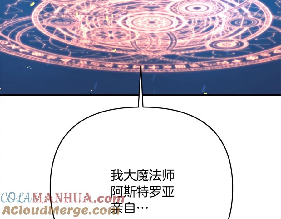 第249页