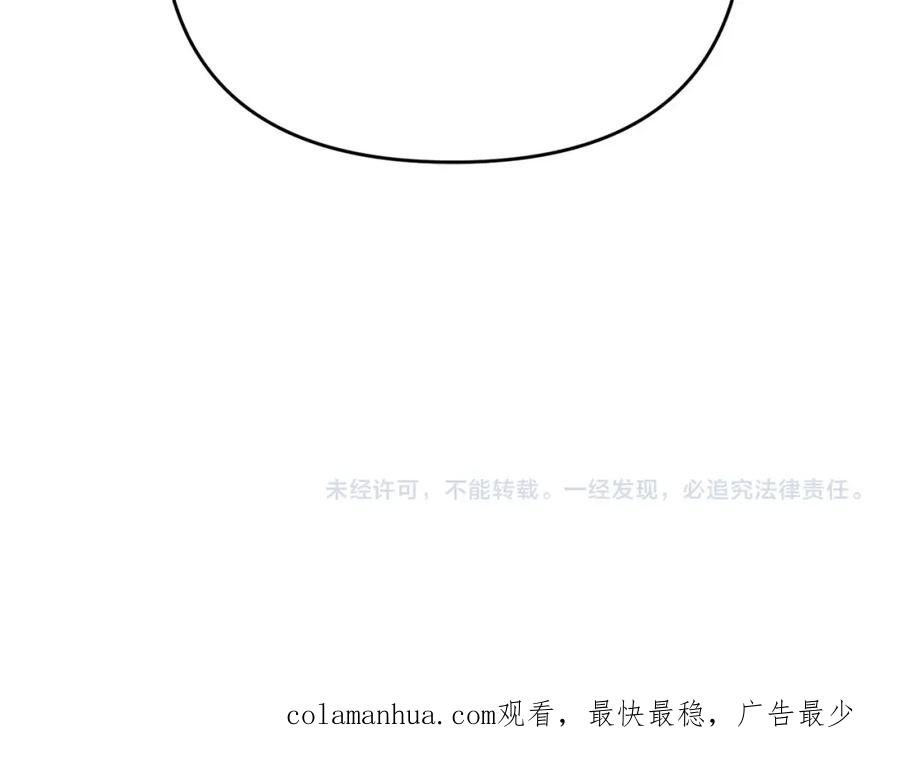 第250页