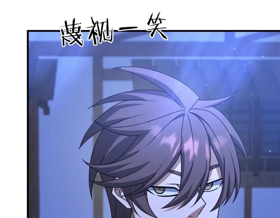 第187页
