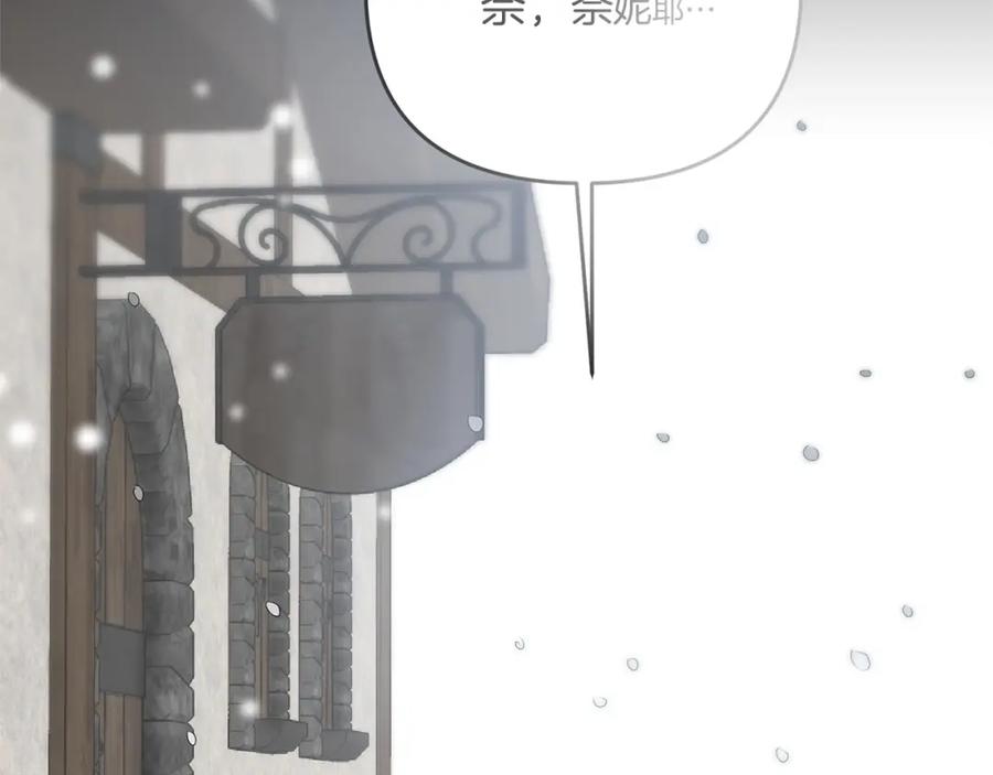 第208页