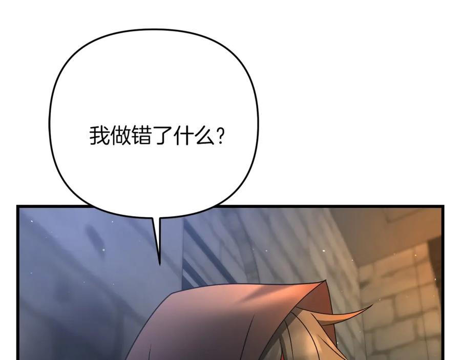 第215页