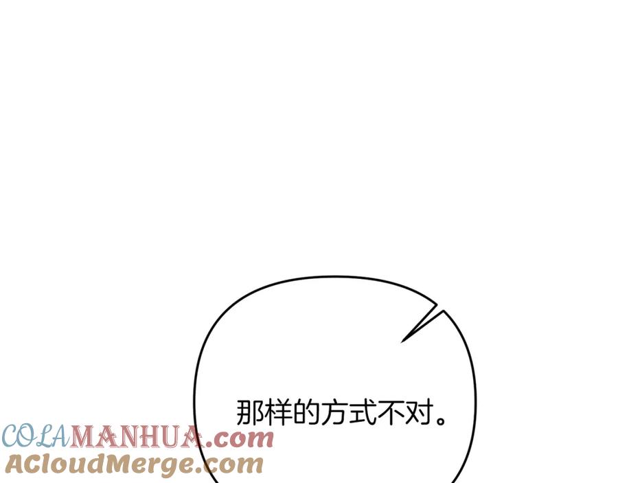 第221页