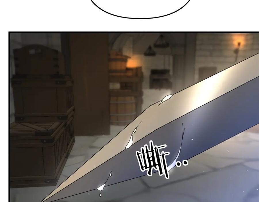 第222页