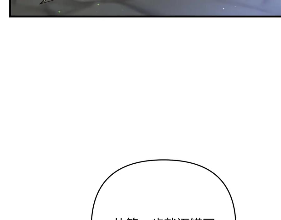 第223页