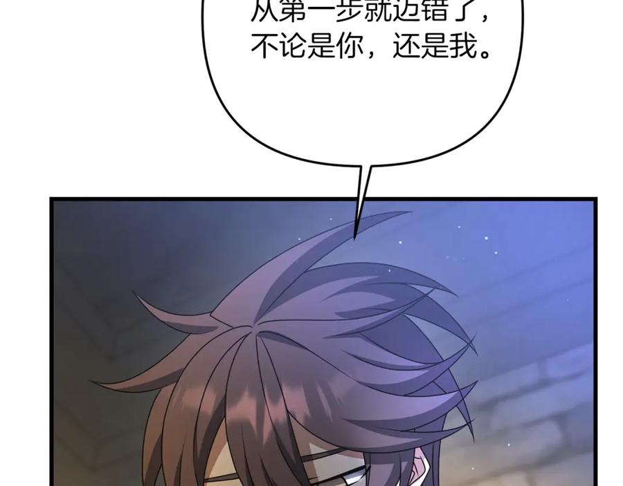 第224页