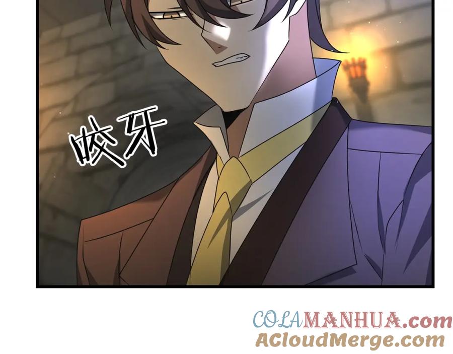 第225页