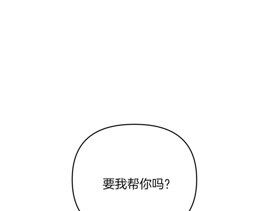 第226页