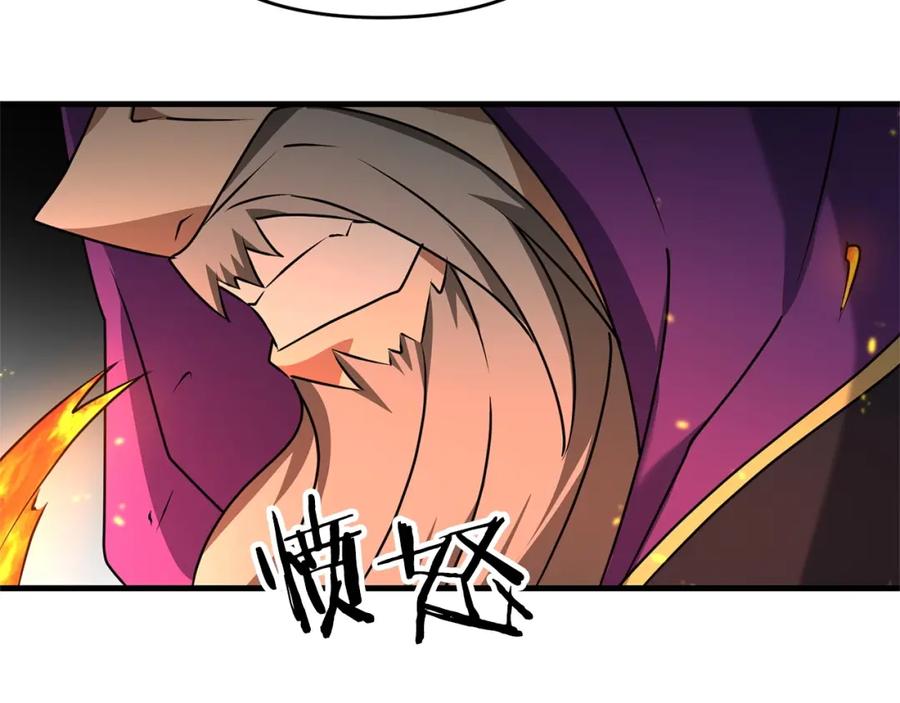 第200页