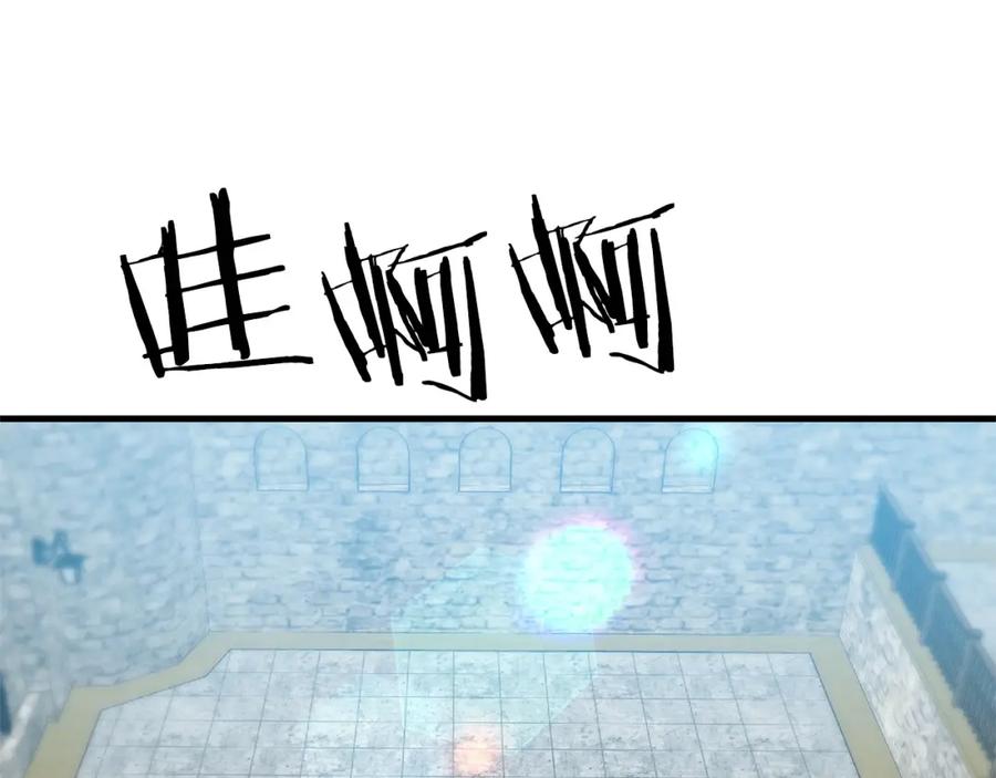 第191页