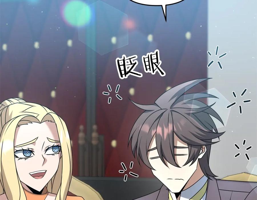 第194页