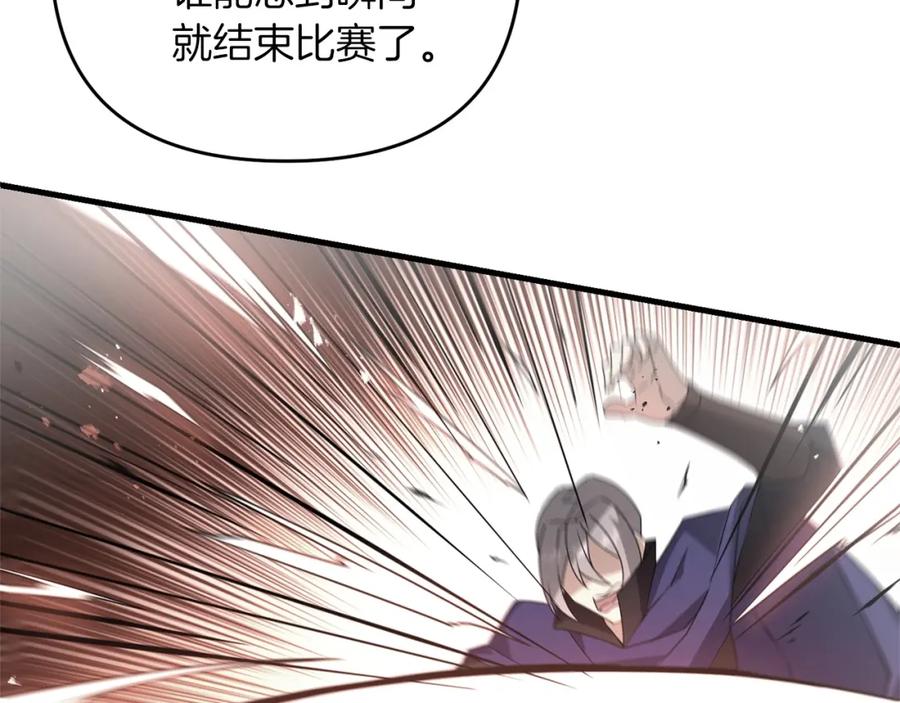 第208页