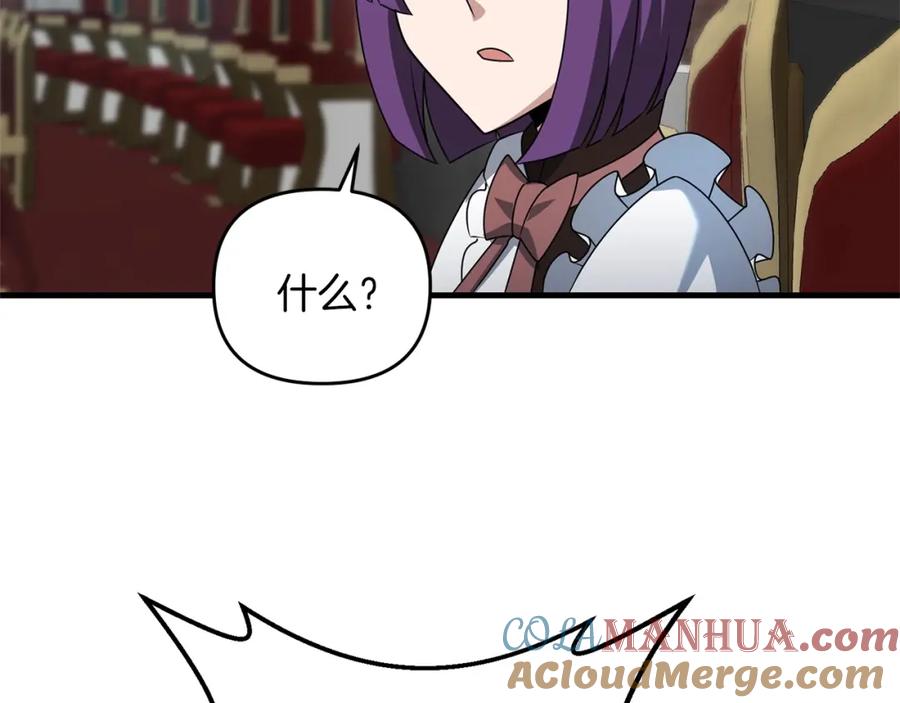 第217页