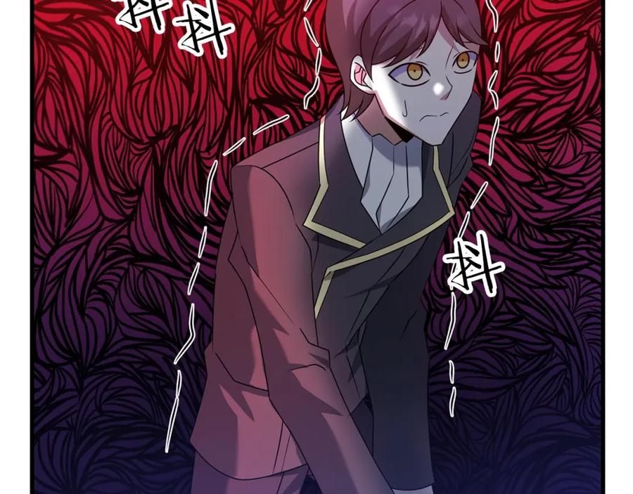 第220页