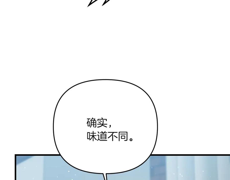 第223页
