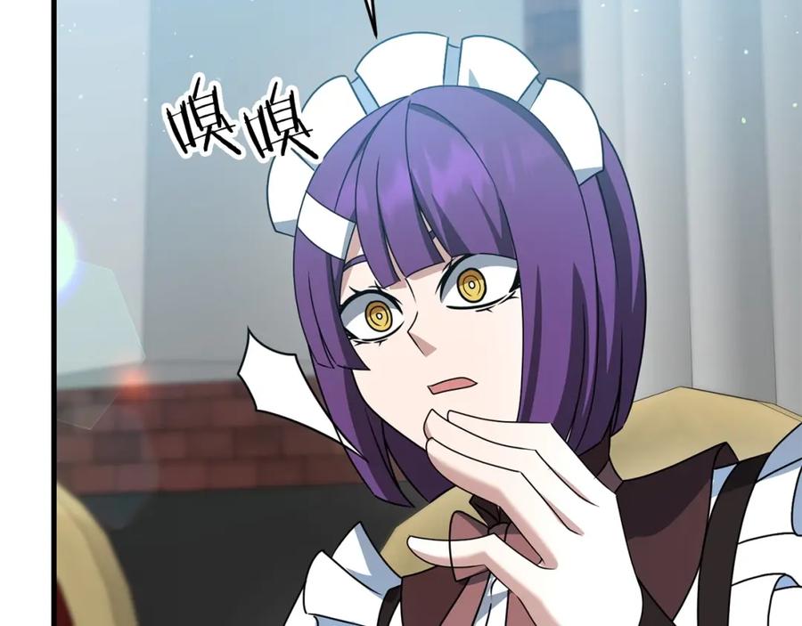 第224页