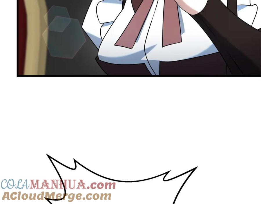 第225页