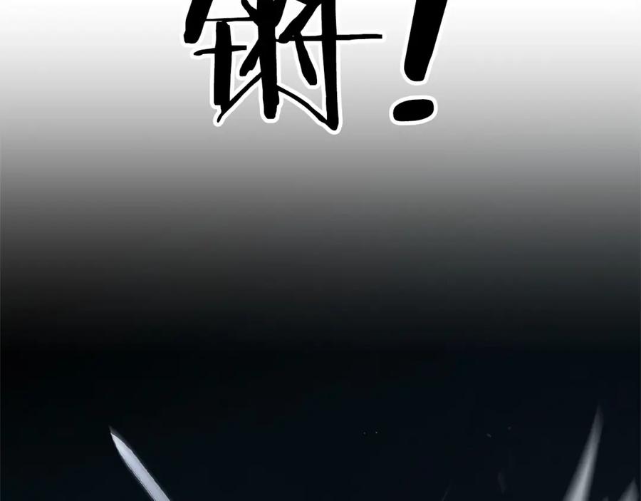 第232页