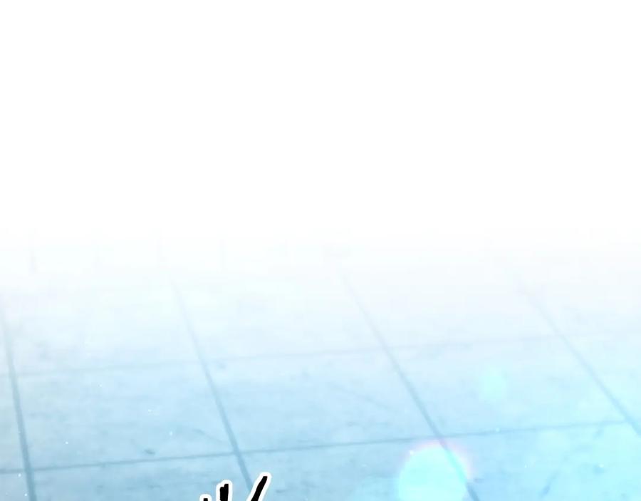 第235页