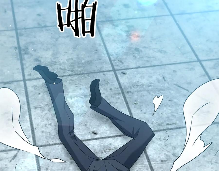 第236页