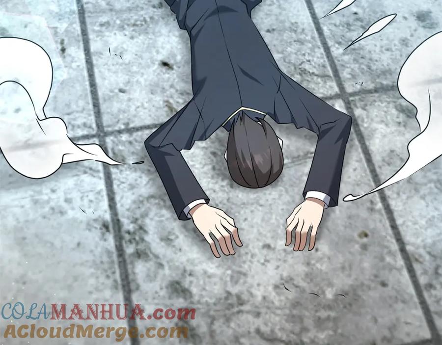 第237页