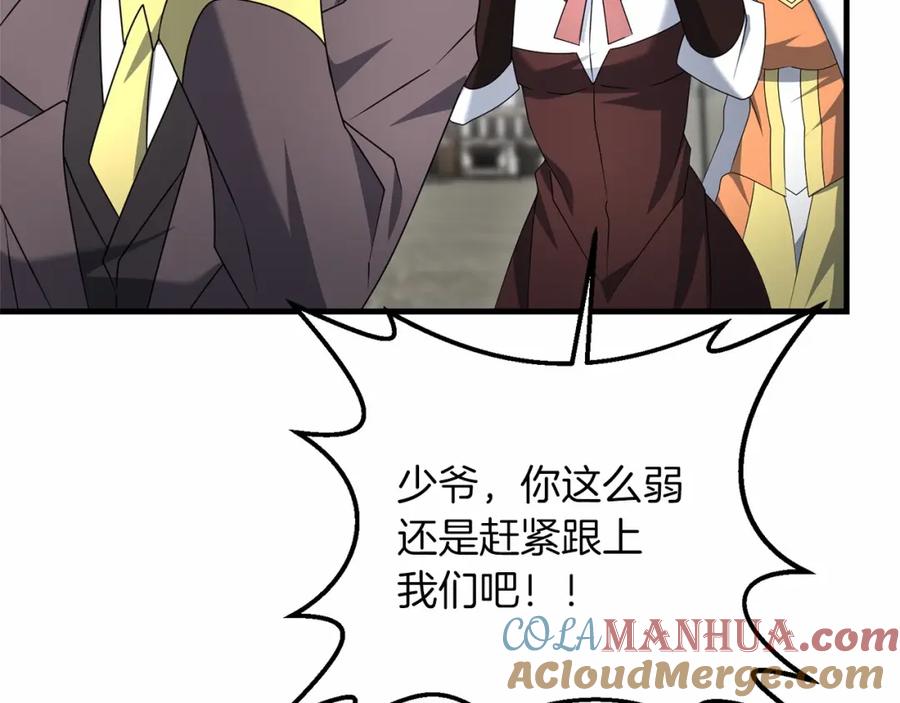 第189页
