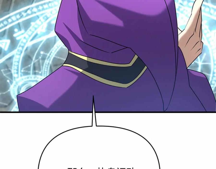 第200页