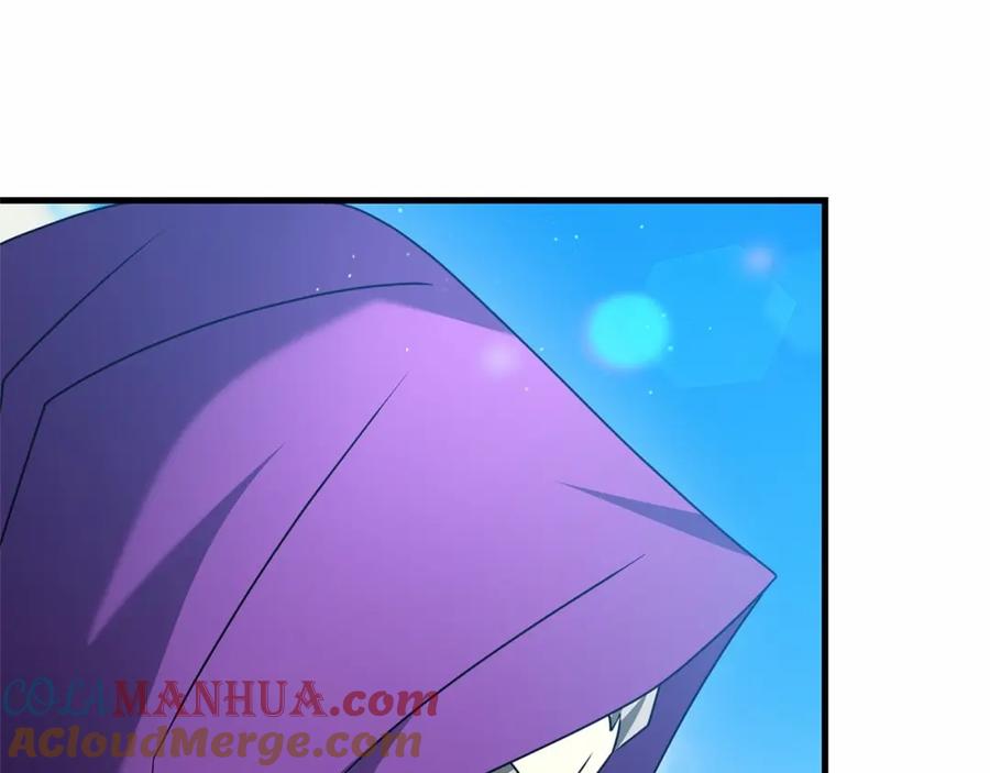 第205页