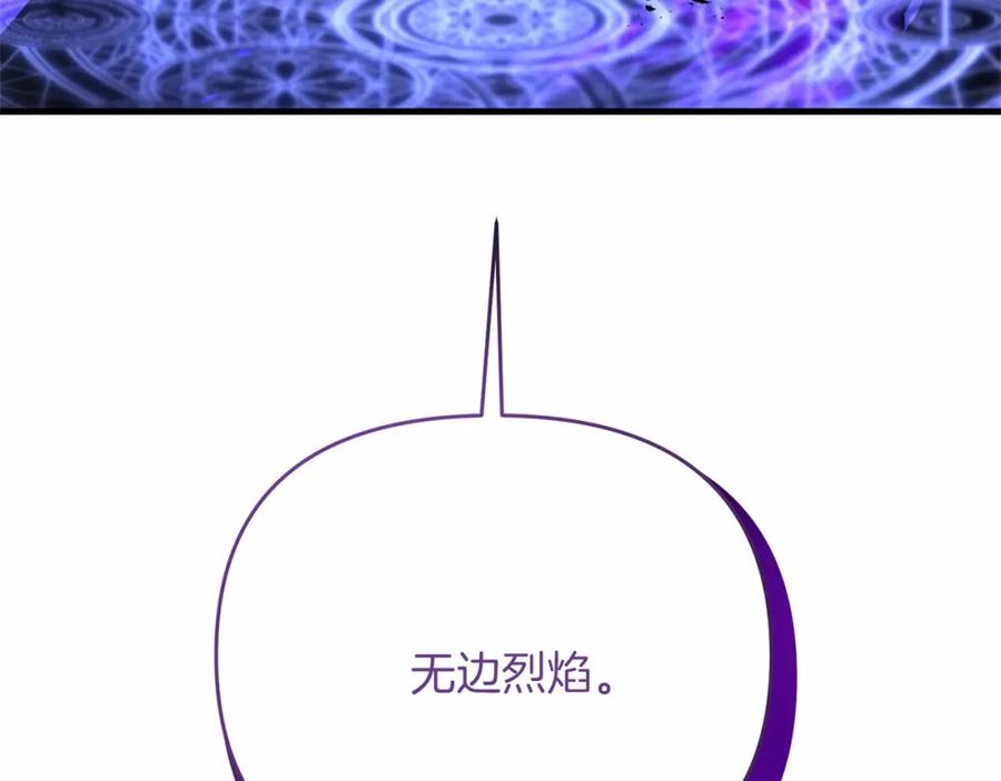 第212页