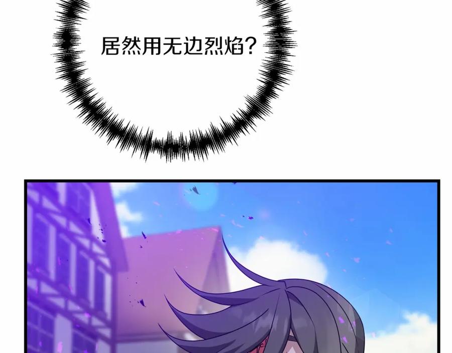 第214页