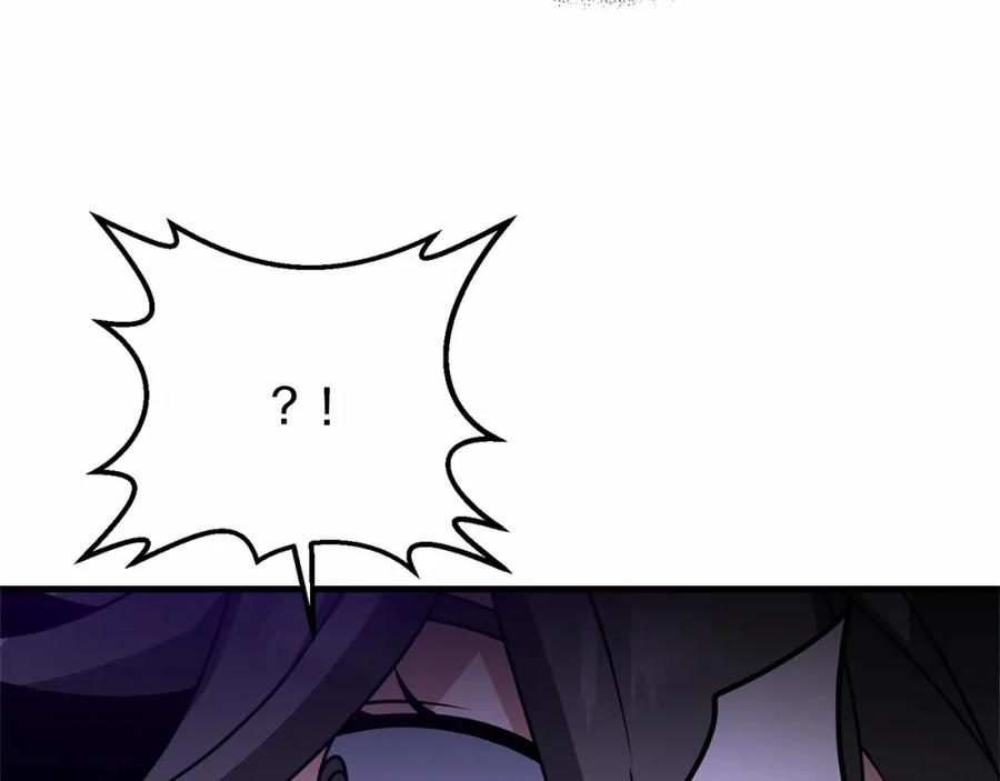 第226页