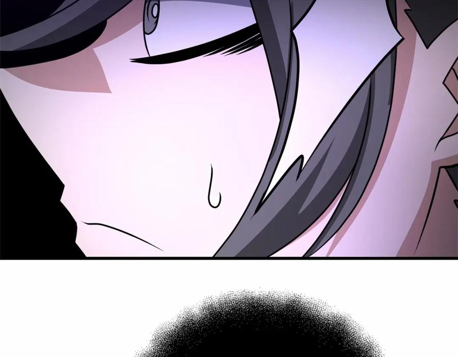 第227页