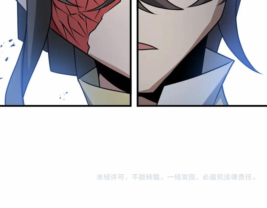 第231页