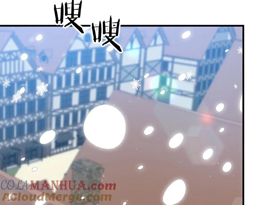 第209页