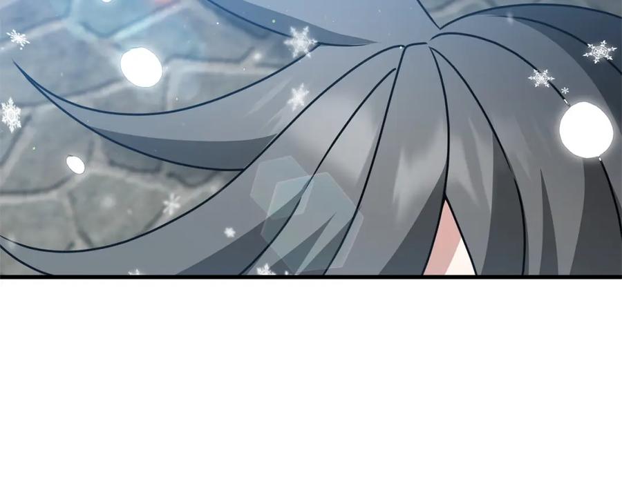 第212页