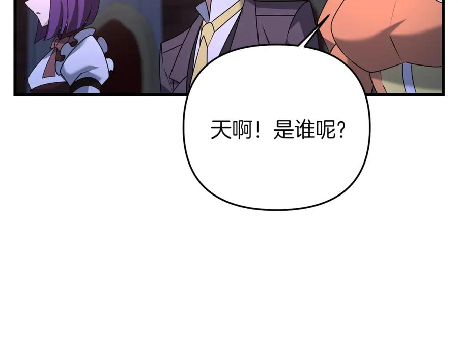 第199页