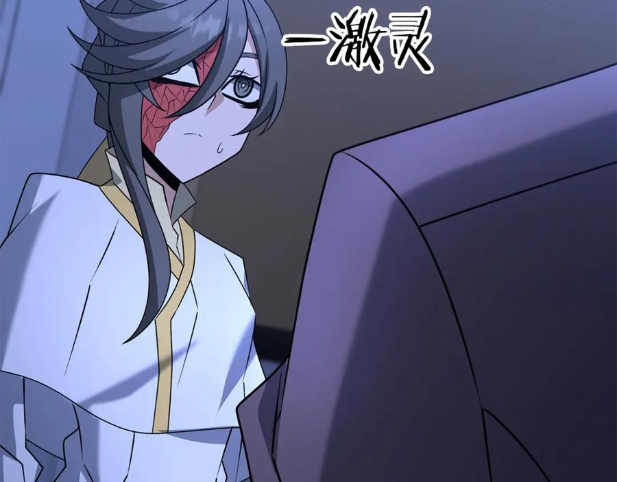 第179页