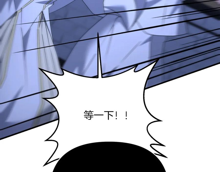 第190页