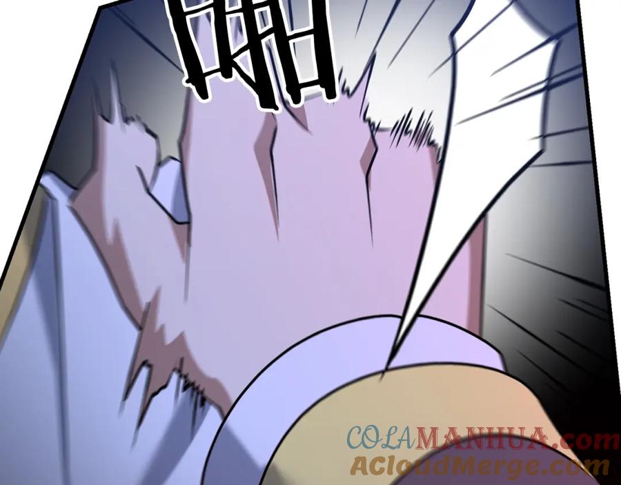 第197页