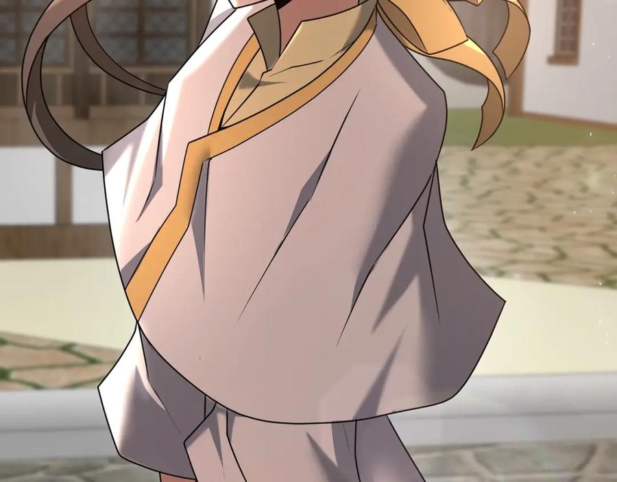 第202页