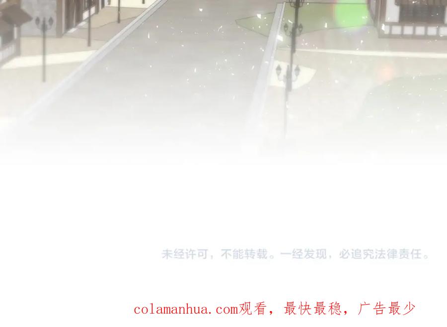 第211页