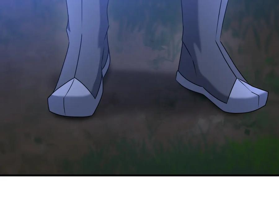 第196页