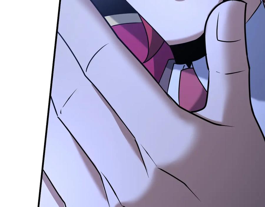 第203页