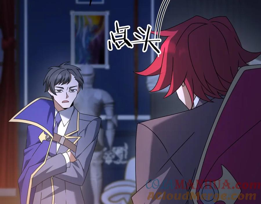 第172页