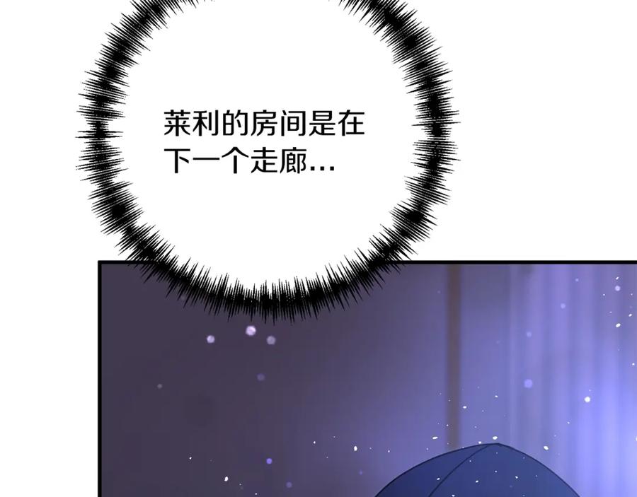 第203页