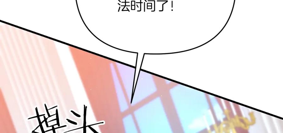 第200页