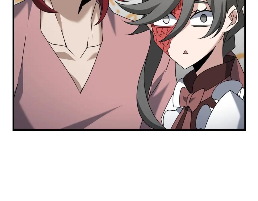 第211页