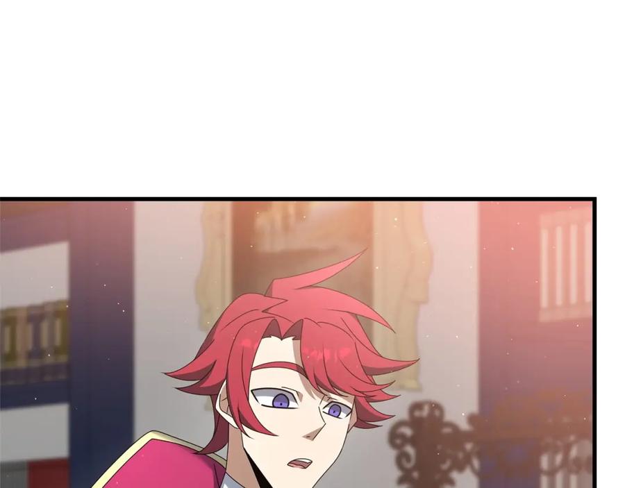 第188页