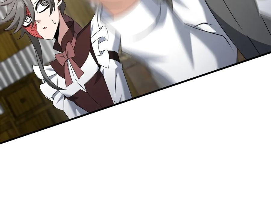 第207页