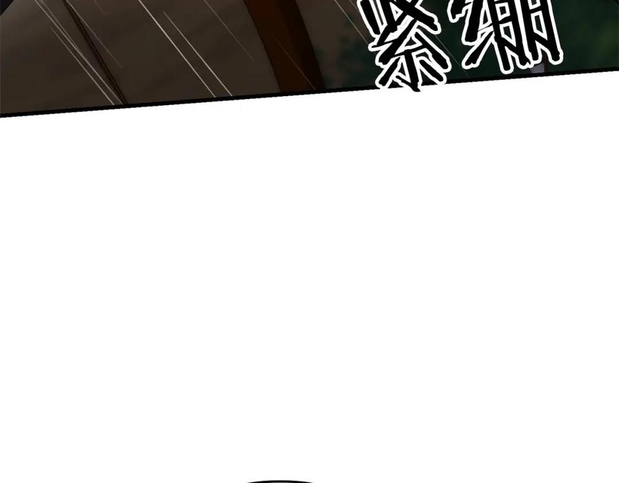 第215页