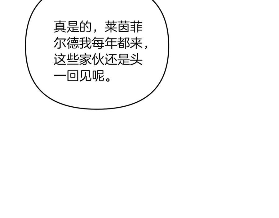 第218页
